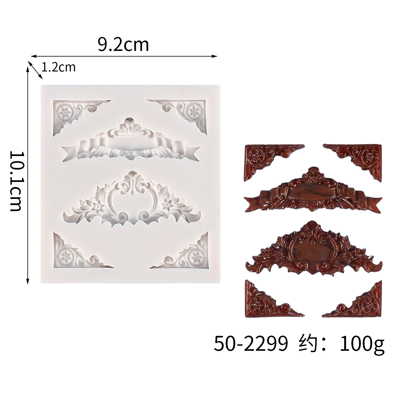 Vintage Brick Wall & Textured Fondant Molds, Silicone Molds for Cake Side Decorating with Antique Stone, Bead & Lace Patterns