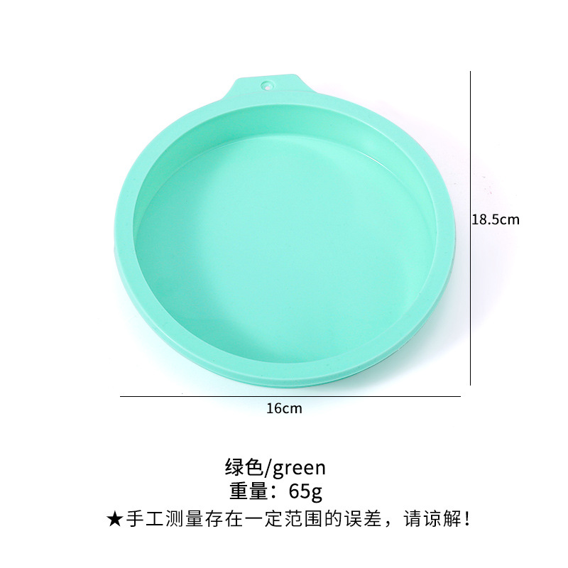 Round Silicone Cake Pan Non-Stick Food Grade Chiffon Mousse Layer Cake Baking Mold for Oven, Available in 4/6/8 Inch Sizes