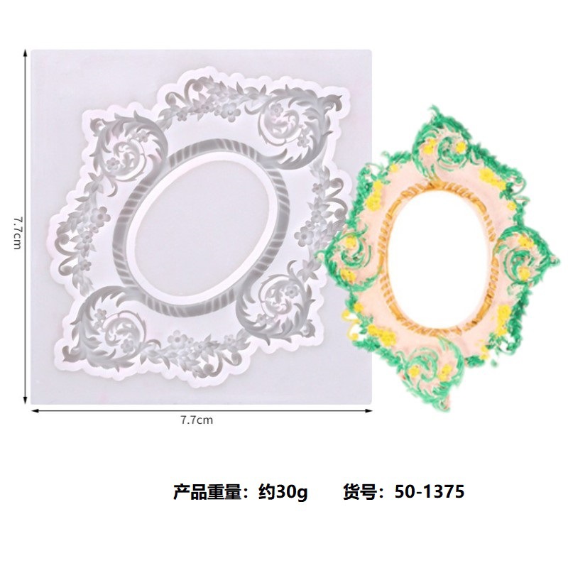 DIY Vintage European Relief Silicone Molds, Ornate Floral & Scrollwork Molds for Chocolate, Fondant & Cake Decorating