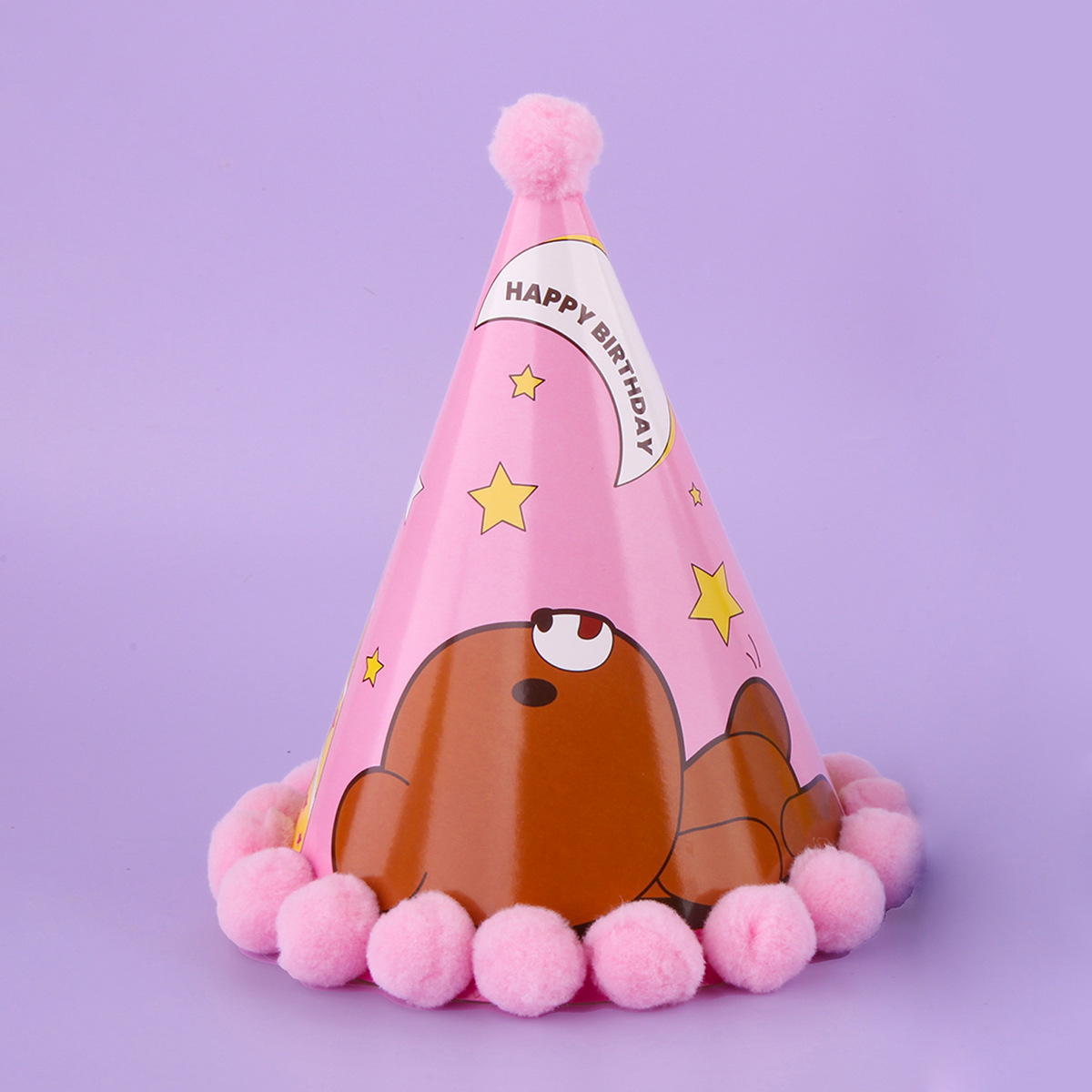 Pom Pom Birthday Party Hats, Colorful Paper Cone Hat for Kids Baby Birthday Party Decor