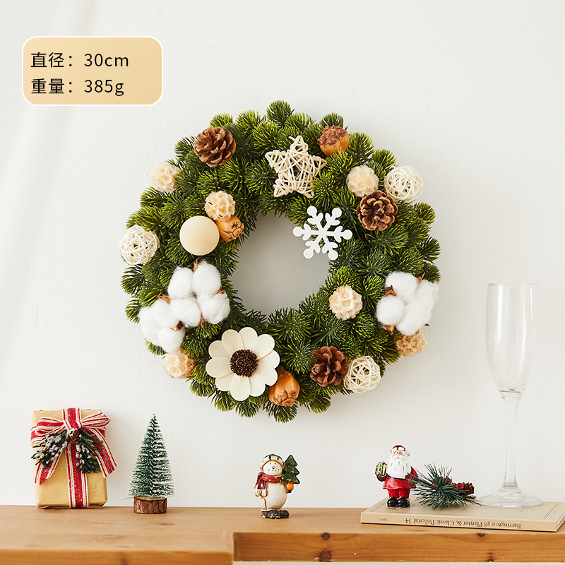 Natural Pine Cone Acorn Christmas Wreath & Mini Tabletop Tree Set Rustic Xmas Front Door Wreath Indoor Table Holiday Decor Ornament Kit