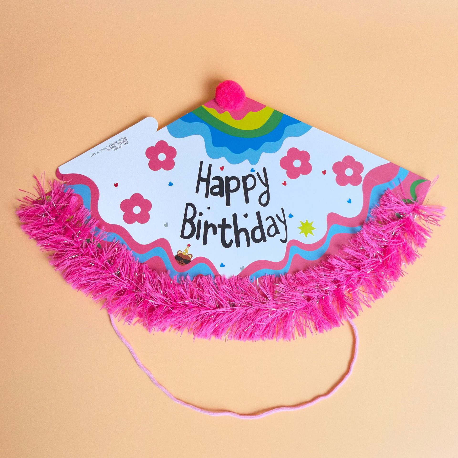 Pom Pom Birthday Party Hats, Colorful Paper Cone Hat for Kids Baby Birthday Party Decor