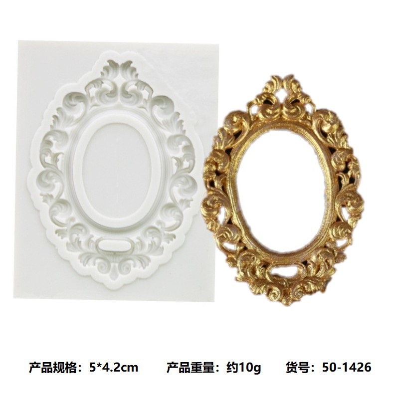 DIY Vintage European Relief Silicone Molds, Ornate Floral & Scrollwork Molds for Chocolate, Fondant & Cake Decorating