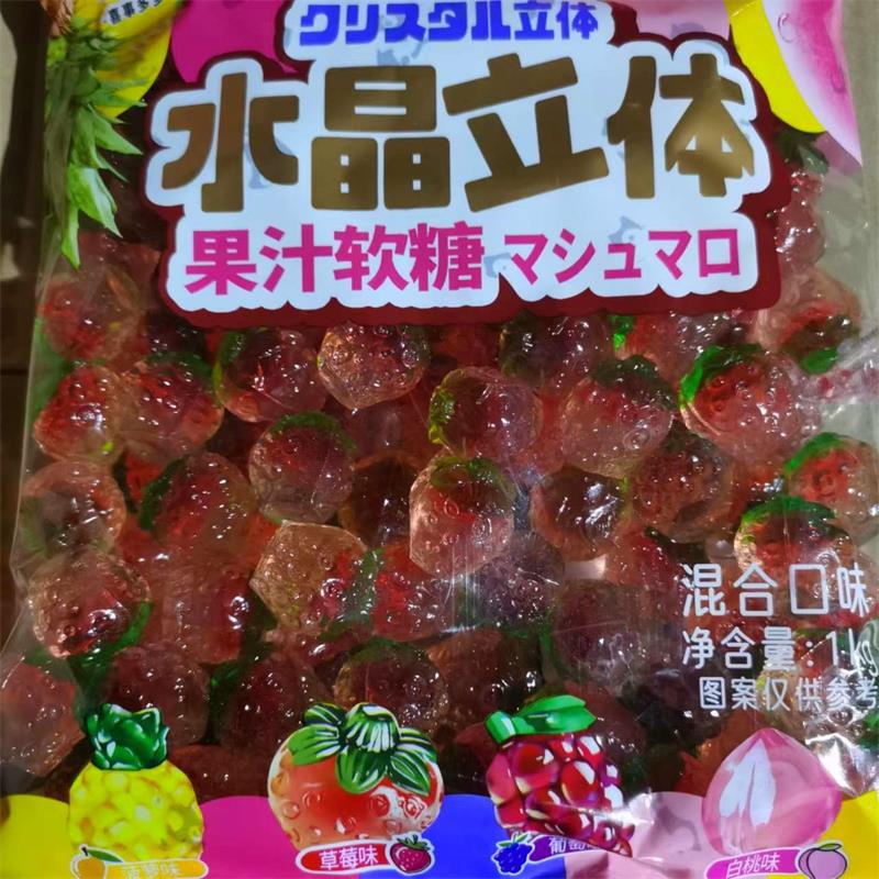 Assorted Gummy Candy Bulk Pack, 2 lbs Mixed Fruit & Novelty Shapes (Panda, Dolphin, Cola Bottle, Star) Chewy QQ Gummies