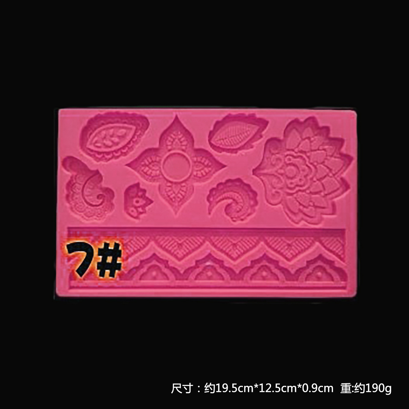 Large Wood Bark Texture Silicone Mat, Fondant Impression Mold for Cake Sides, Chocolate & Clay Decorating