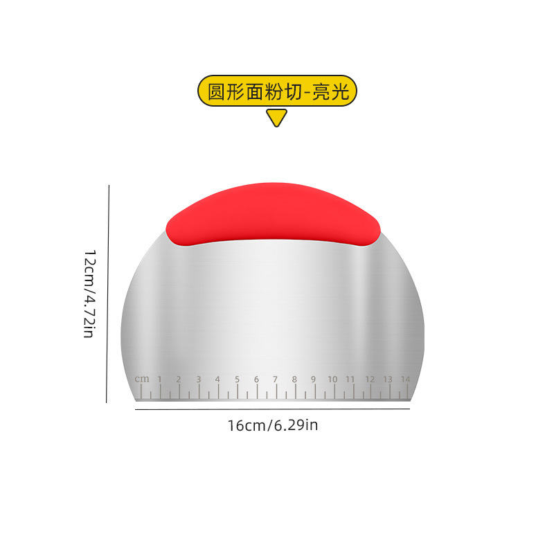 Stainless Steel Dough Scraper with Scale, Pastry Cutter & Bench Scraper for Baking, Non-Slip Handle, Multi-Style Available