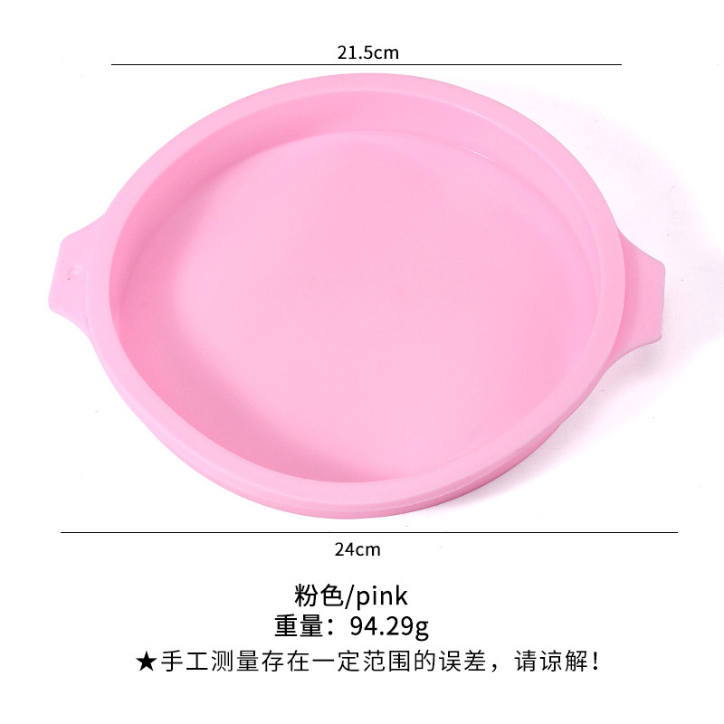 Round Silicone Cake Pan Non-Stick Food Grade Chiffon Mousse Layer Cake Baking Mold for Oven, Available in 4/6/8 Inch Sizes