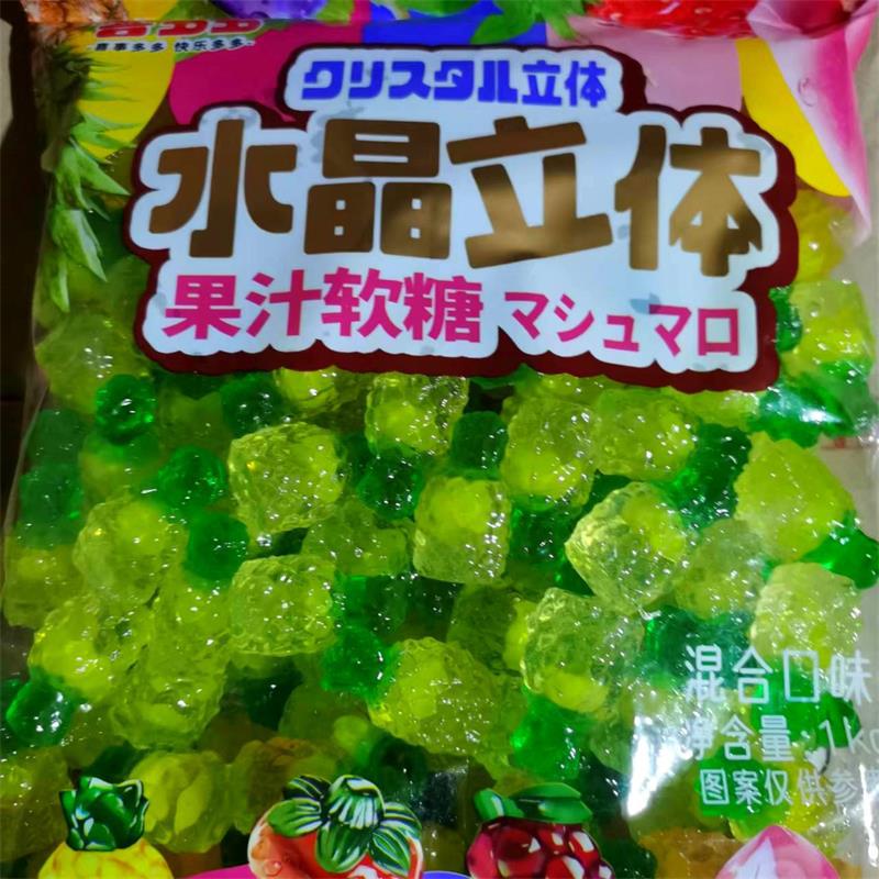 Assorted Gummy Candy Bulk Pack, 2 lbs Mixed Fruit & Novelty Shapes (Panda, Dolphin, Cola Bottle, Star) Chewy QQ Gummies