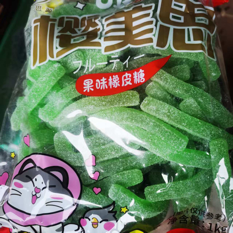 Assorted Gummy Candy Bulk Pack, 2 lbs Mixed Fruit & Novelty Shapes (Panda, Dolphin, Cola Bottle, Star) Chewy QQ Gummies