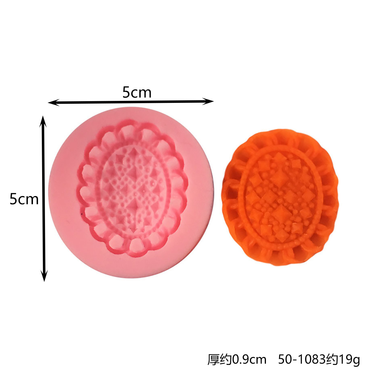 DIY Vintage European Relief Silicone Molds, Ornate Floral & Scrollwork Molds for Chocolate, Fondant & Cake Decorating