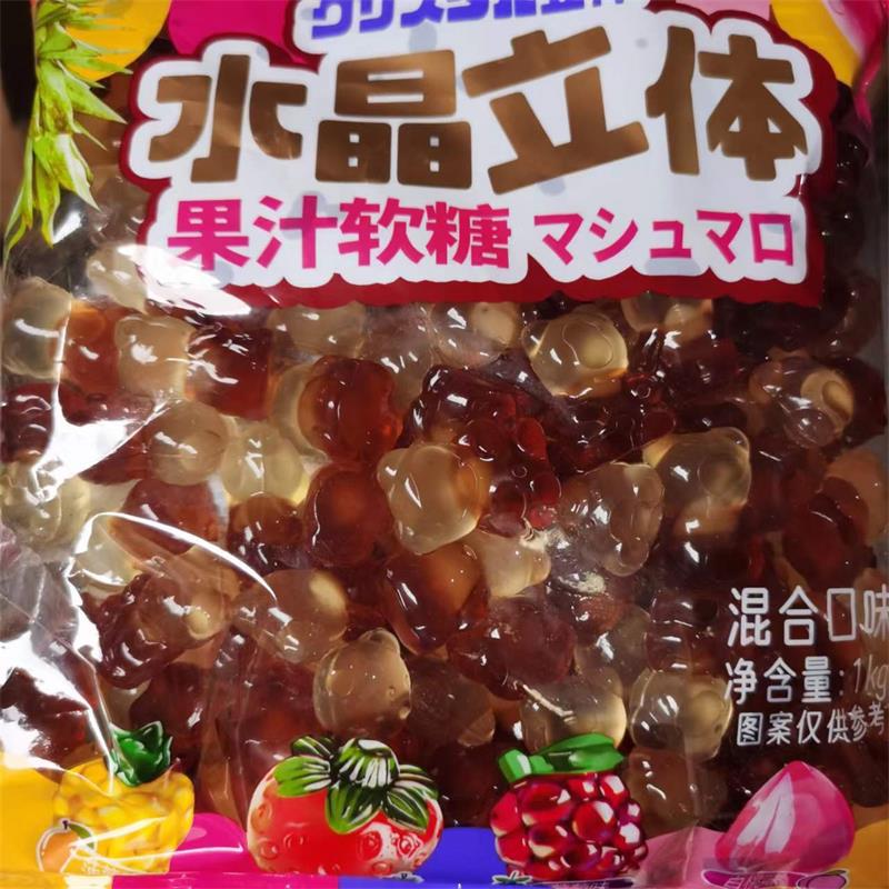 Assorted Gummy Candy Bulk Pack, 2 lbs Mixed Fruit & Novelty Shapes (Panda, Dolphin, Cola Bottle, Star) Chewy QQ Gummies