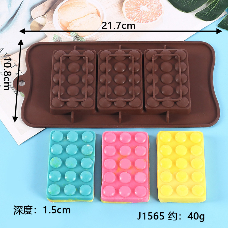 DIY Silicone Chocolate Bar Molds - Building Block & Geometric Pattern Molds for Fondant, Cake Decorating & Baking