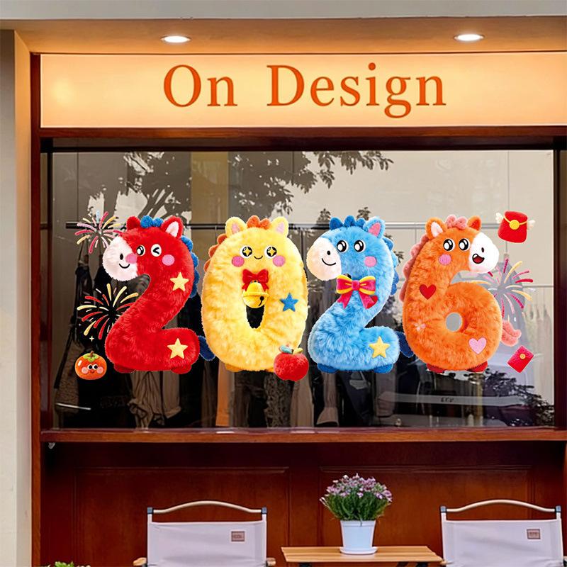 2026 Year of the Horse Fluffy Plush Static Cling Window Decals - 2026 Numeral Pony Shape No Adhesive Reusable Window Stickers with Lucky Persimmon Red Envelope Fireworks for Home Office Shop Front 2026 New Year Festive Window Decorations