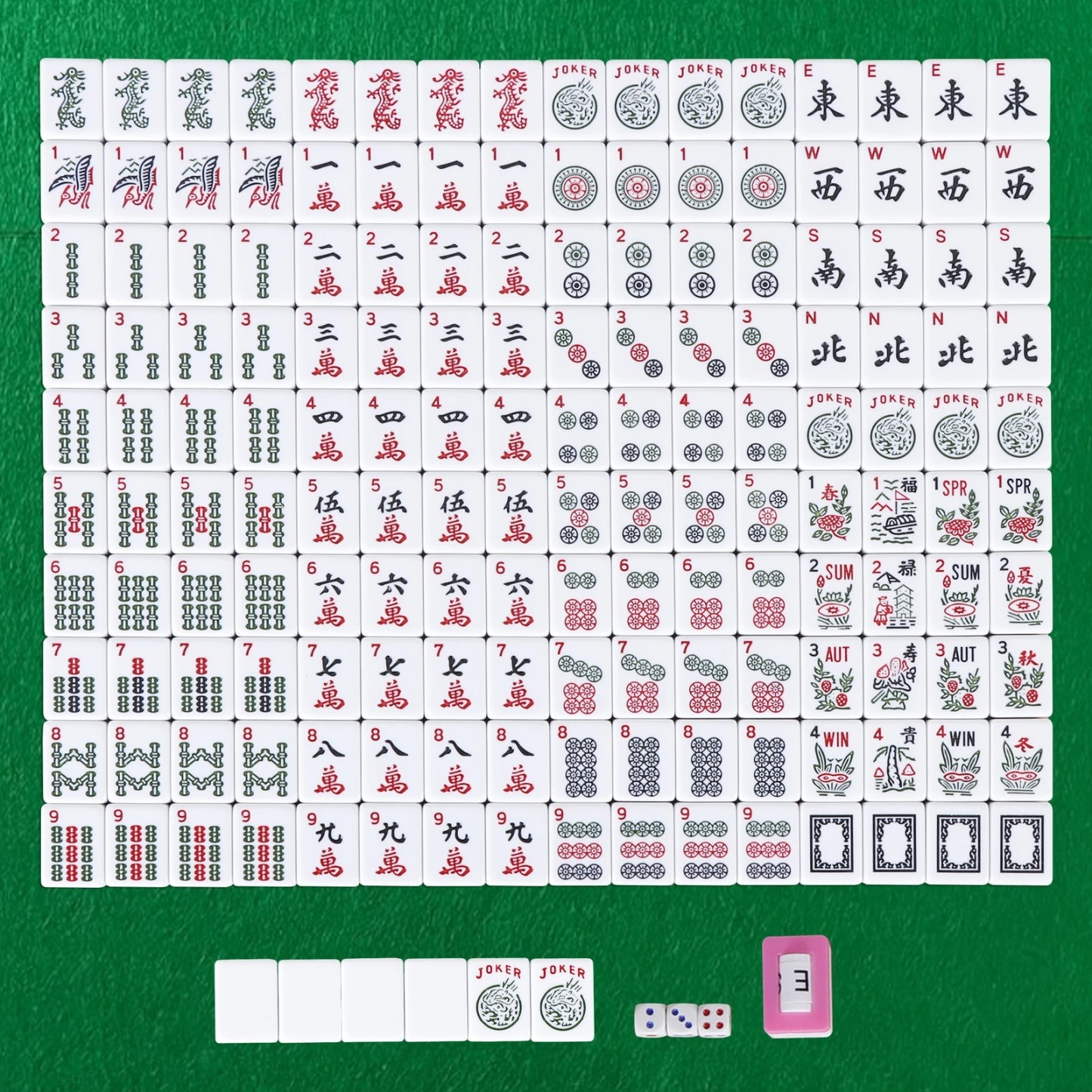 American Mahjong Set 166 Tiles with Racks, Pushers & Soft Carrying Bag – Complete Mahjongg Set for Travel & Family Game Night