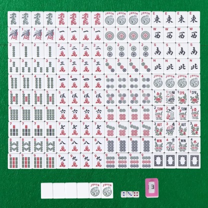 American Mahjong Set 166 Tiles with Racks, Pushers & Soft Carrying Bag – Complete Mahjongg Set for Travel & Family Game Night