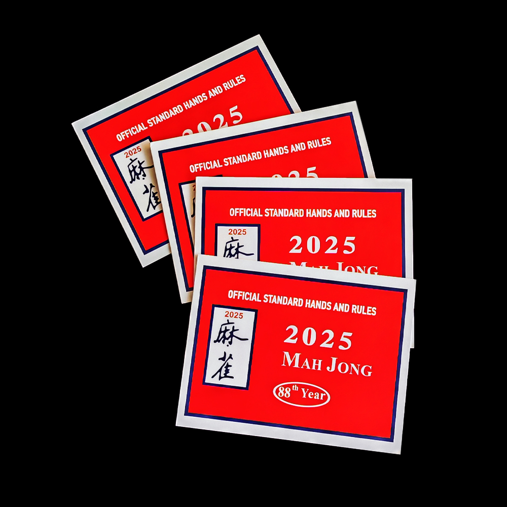 Mahjong Rules Card – Set of 4 Quick-Reference Guide for American Mahjong