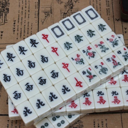 Portable Chinese Mahjong Set with 144 Tiles