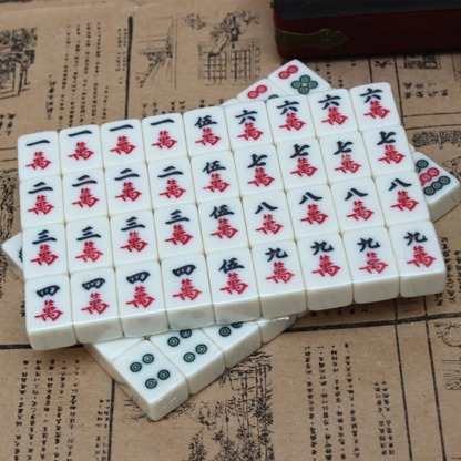 Portable Chinese Mahjong Set with 144 Tiles