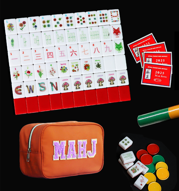 {"default":"The Ultimate Mahjong Set, Curated for You"}
