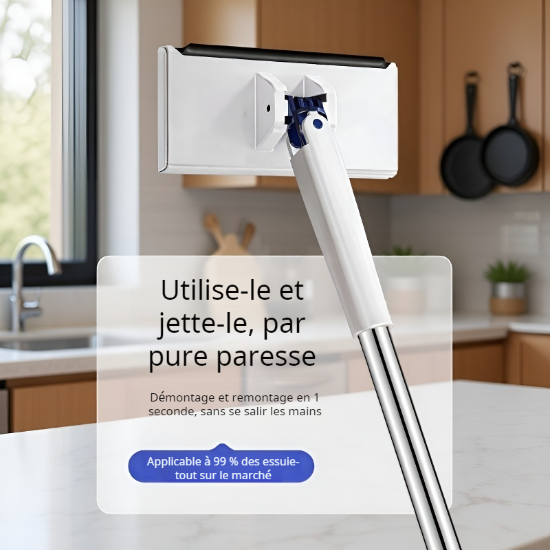 Balai plat paresseux avec clip auto, outils de nettoyage organisés, chiffon inclus