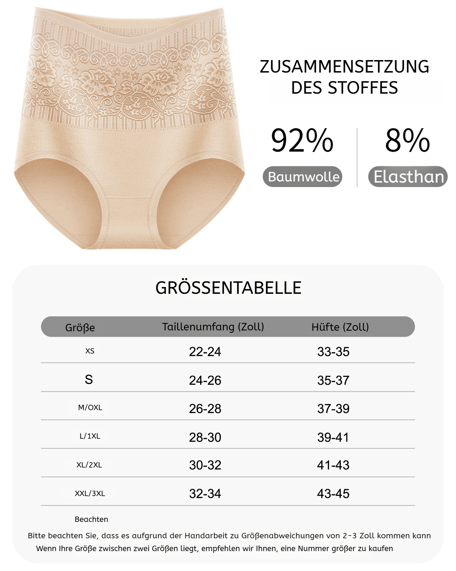 Elastische Damen Shapewear Unterhose für schlanke Silhouette