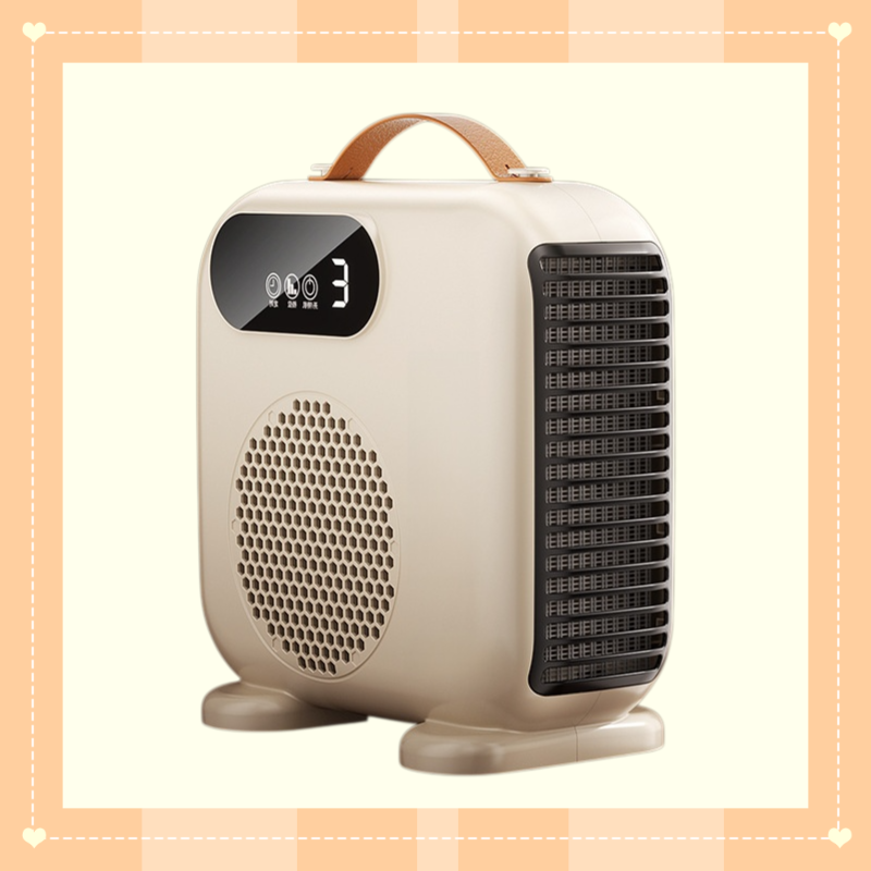 Radiateur soufflant silencieux et économe en énergie