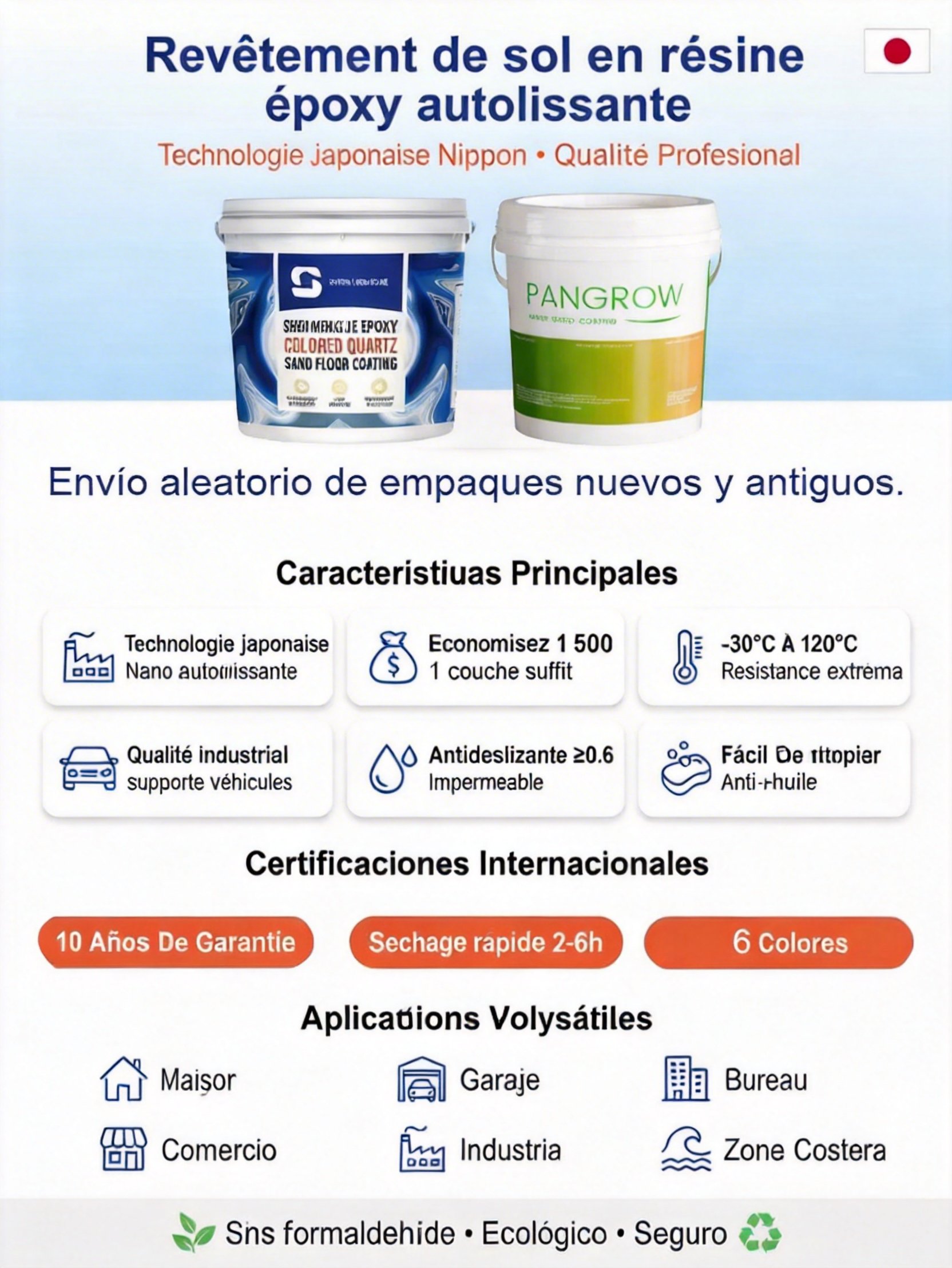 Image9_French_Product_Features.jpg