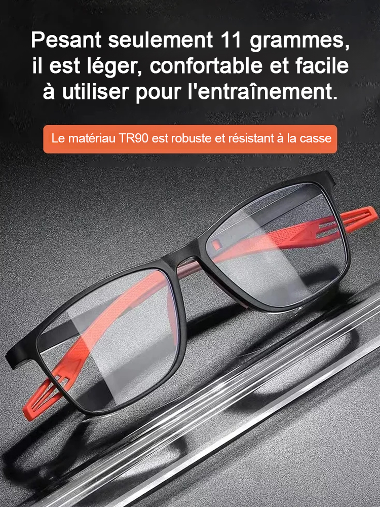 【✨️Réglage intelligent -7,00D à +7,00D】Lunettes ultra-légères et confortables anti-lumière bleue pour presbytes