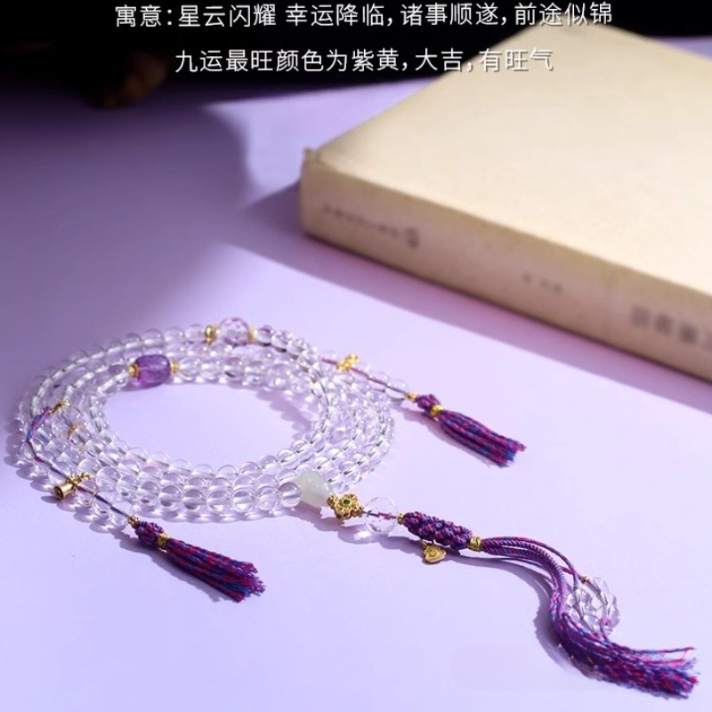 White Crystal Bracelet 108 Beads Buddhist Prayer Beads