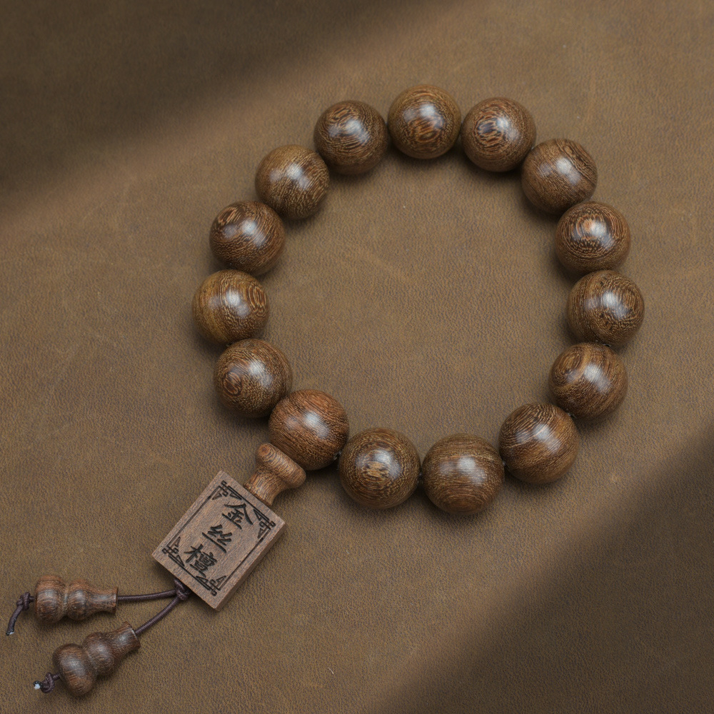 Golden Sandalwood Old Material Buddhist Bead Bracelet