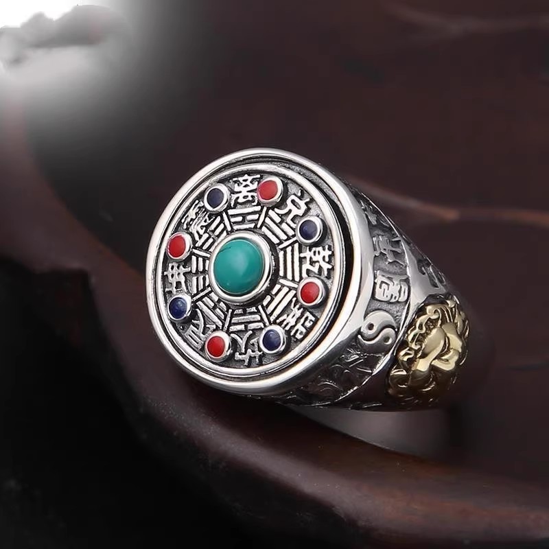 Vintage Bagua Tibetan Silver Ring