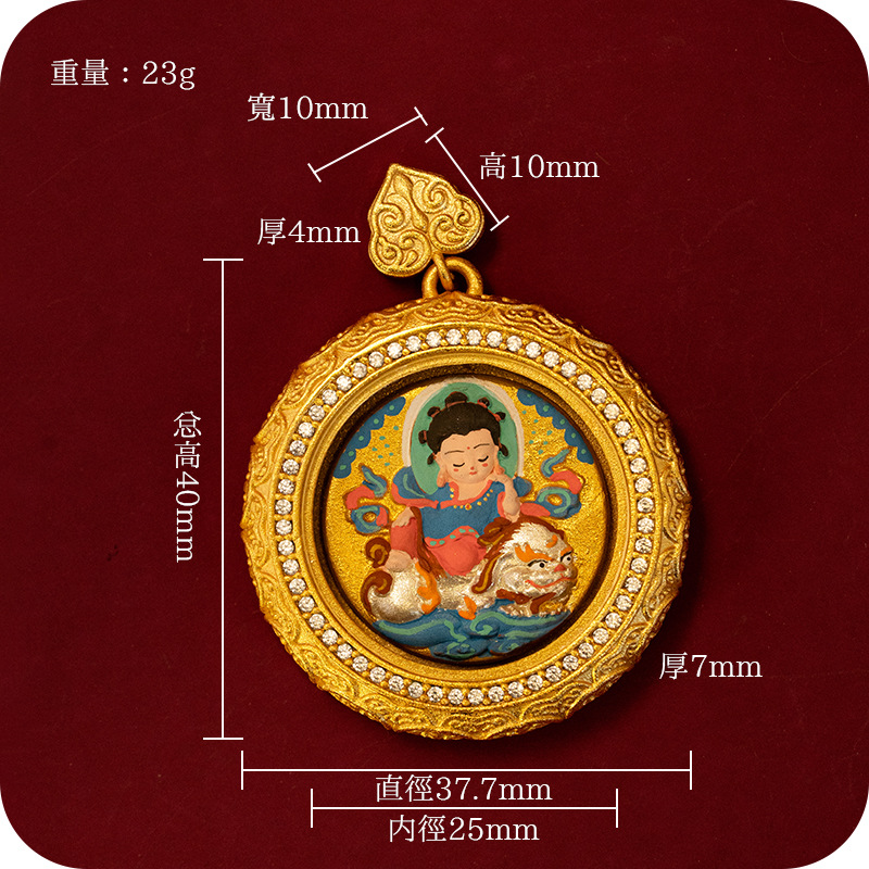 Hand-painted Thangka Brass Pendant