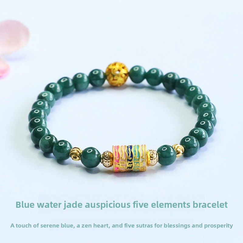 Natural A-grade Jadeite Blue Sailor Bracelet