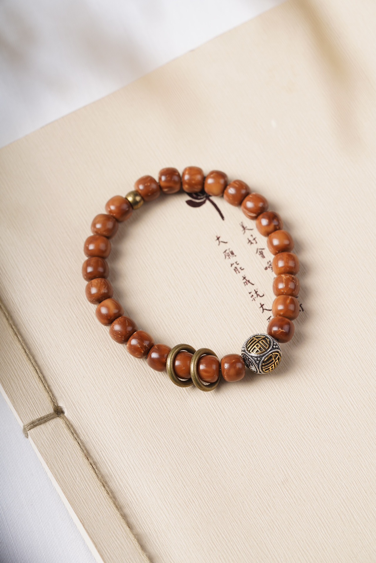 Cook's Natural Bodhi Seed Handheld Buddhist Beads