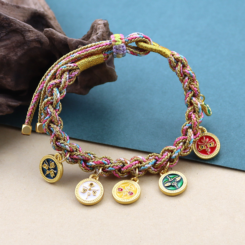 Tibetan Handmade Woven Five-Color Rope Five-Way God of Wealth