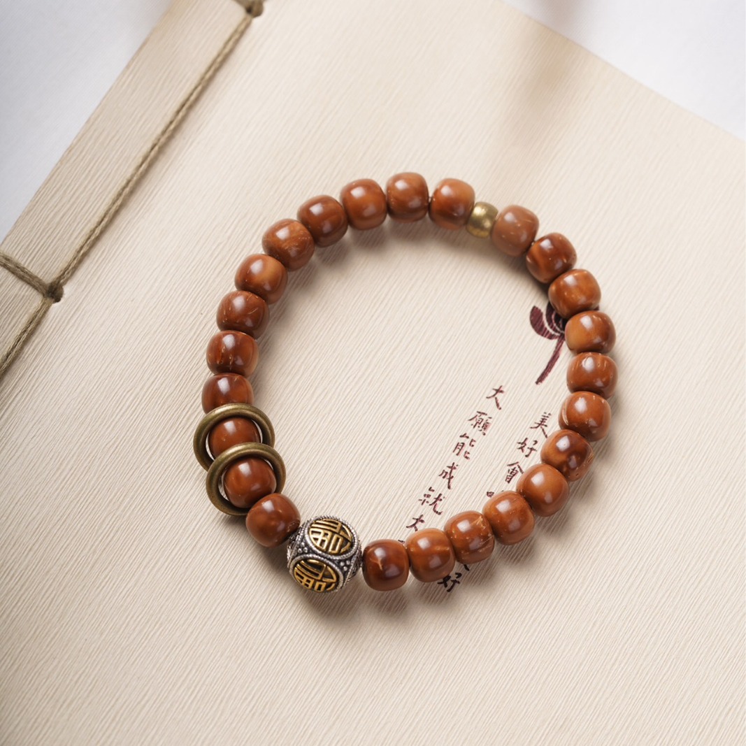Cook's Natural Bodhi Seed Handheld Buddhist Beads