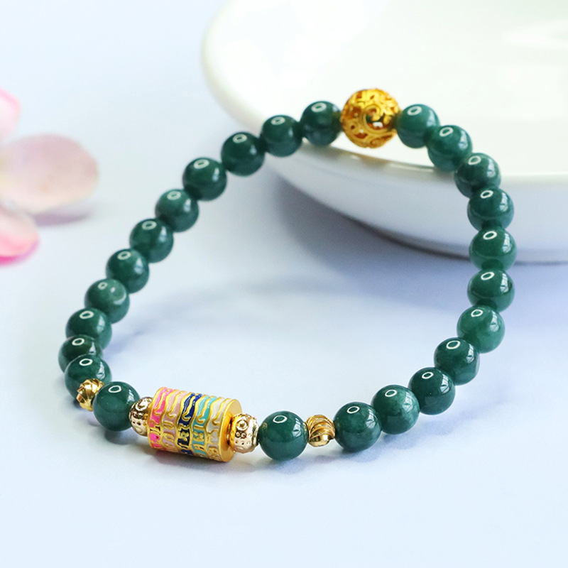 Natural A-grade Jadeite Blue Sailor Bracelet