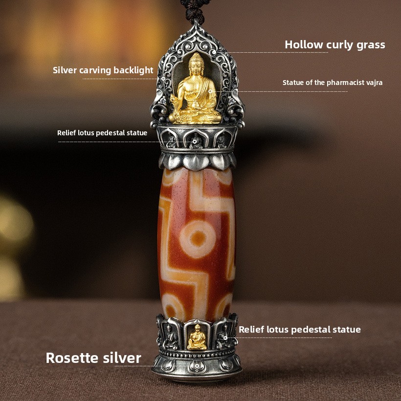 Tibetan Nine-Eyed Dzi Bead Pendant