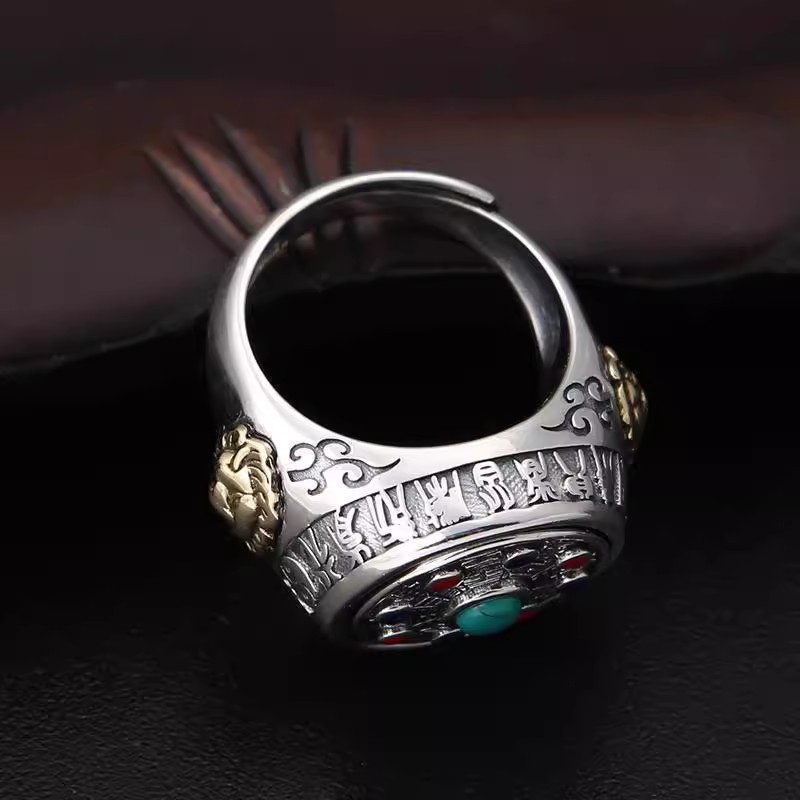 Vintage Bagua Tibetan Silver Ring