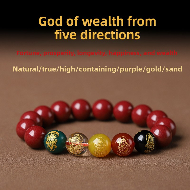 Collection Original Natural Cinnabar Bracelet Five Directions God of Wealth Bracelet Zodiac Year