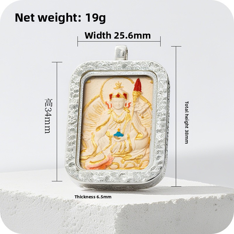 Hand-painted Rubbing Thangka White Copper Pendant