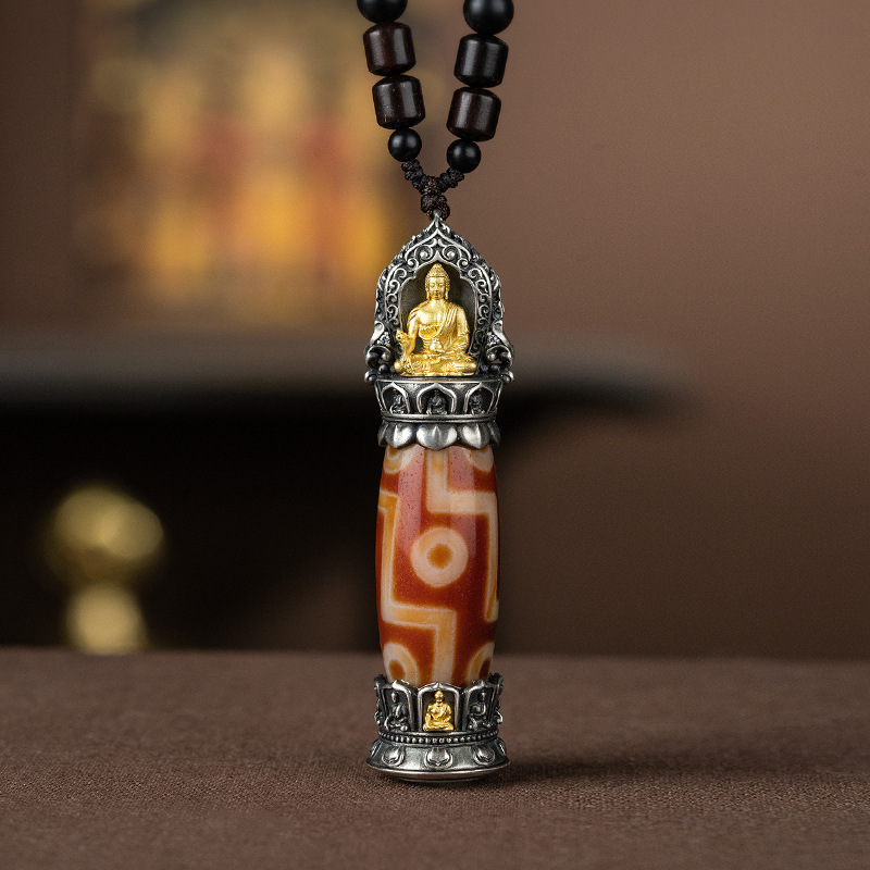 Tibetan Nine-Eyed Dzi Bead Pendant