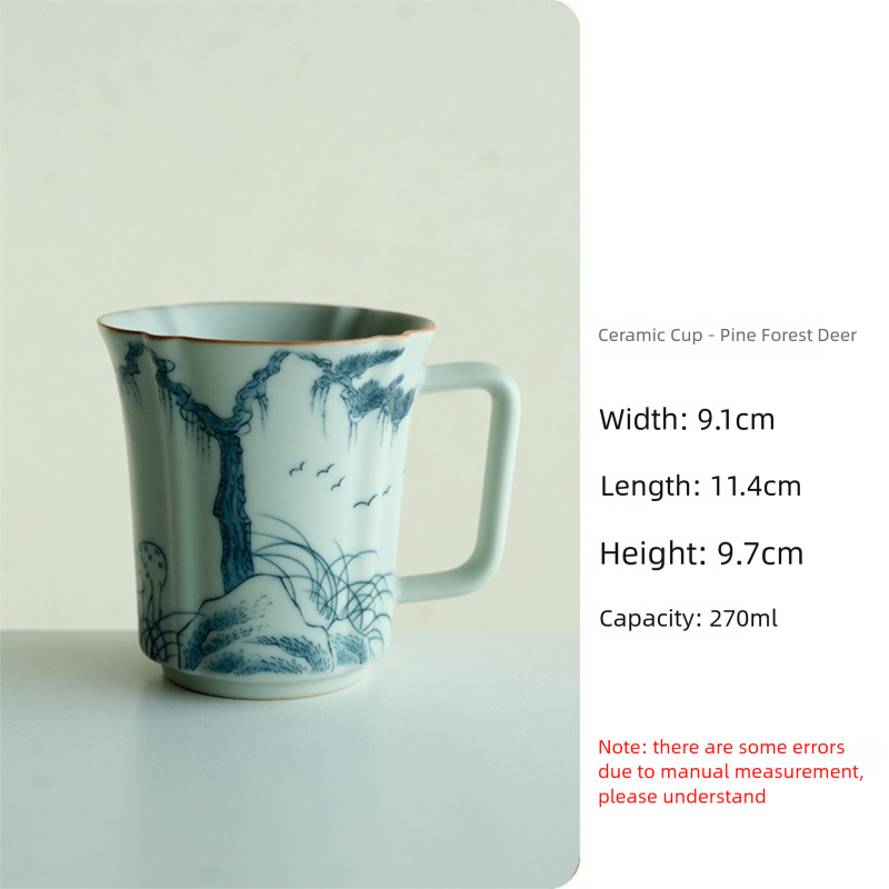 Ru Kiln Ceramic Tea Cup Coffee Cup