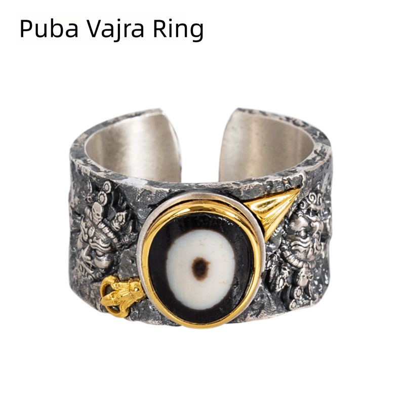 Tibetan Dzi Bead Pumbha Vajra Ring