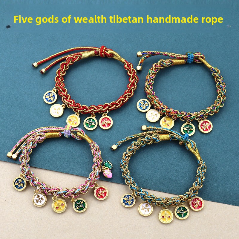 Tibetan Handmade Woven Five-Color Rope Five-Way God of Wealth