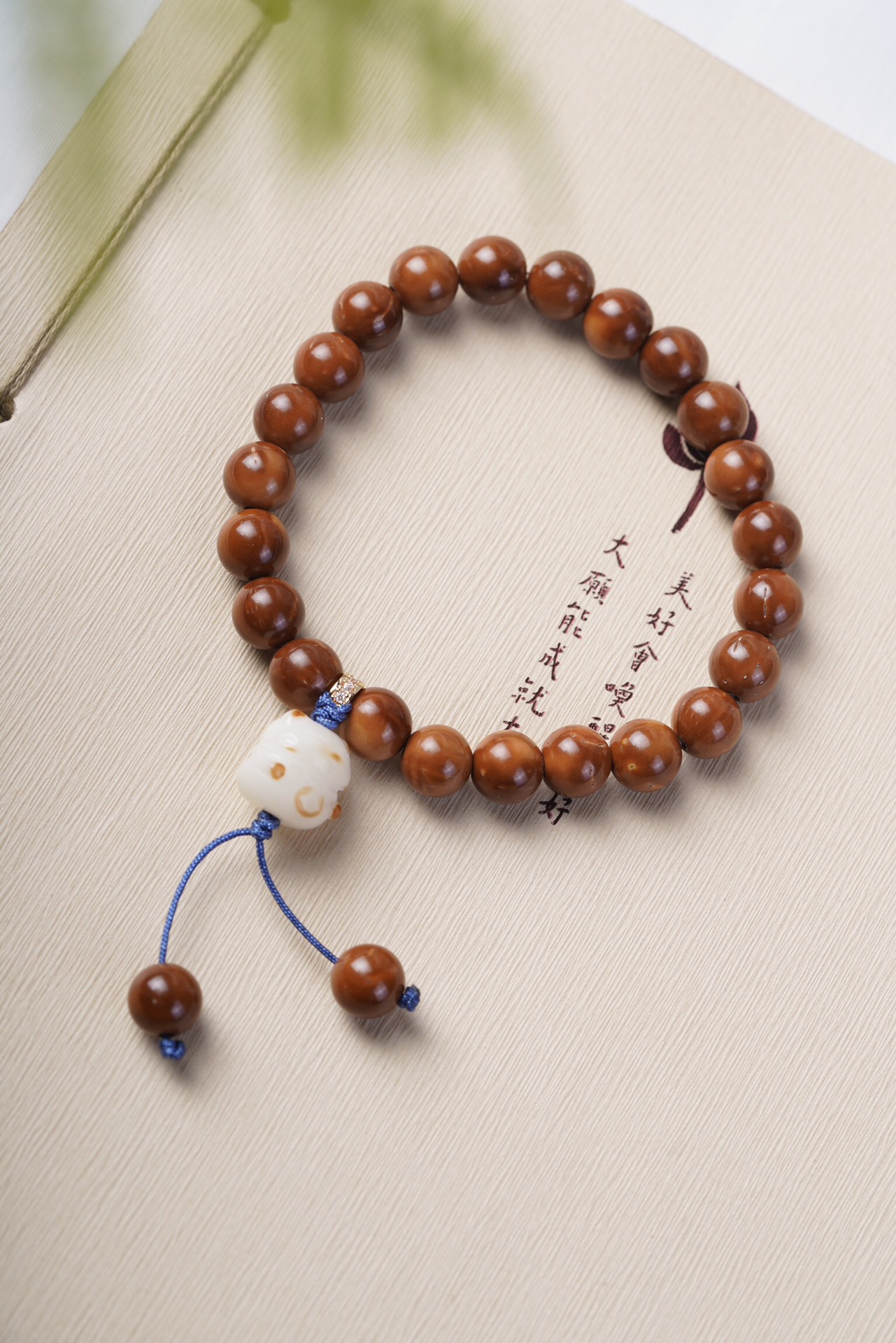Cook's Natural Bodhi Seed Handheld Buddhist Beads