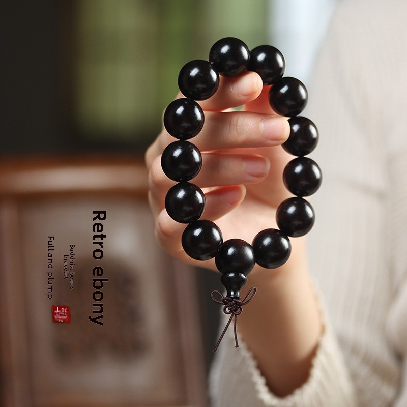 Selected Old Material Ebony Single Strand Bracelet