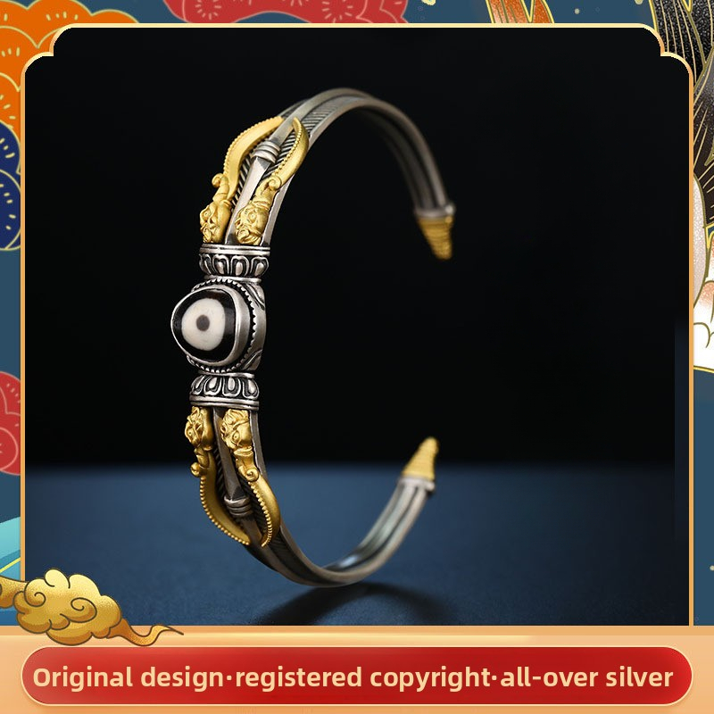 Tibetan Hand Carved Sterling Silver Tibet Beads Vajra Bracelet