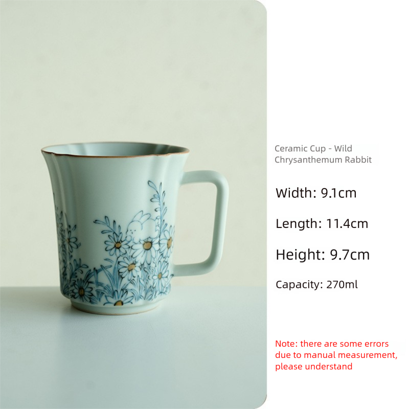 Ru Kiln Ceramic Tea Cup Coffee Cup