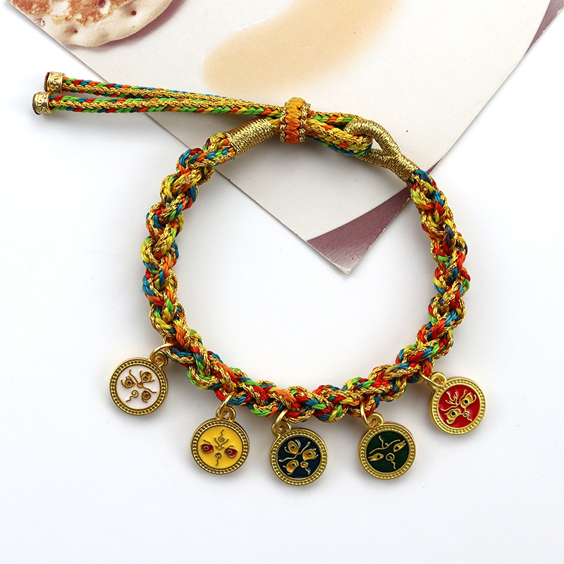 Tibetan Handmade Woven Five-Color Rope Five-Way God of Wealth